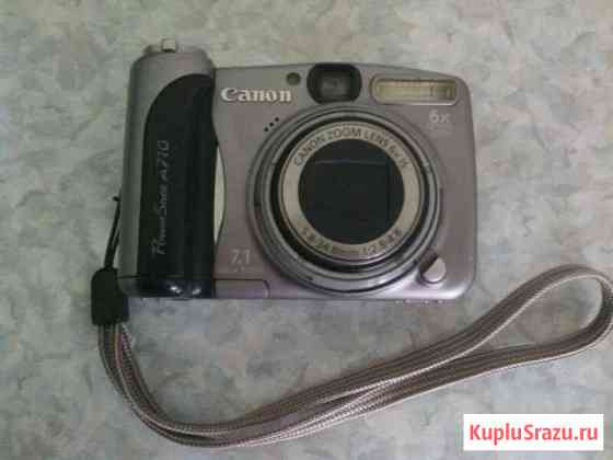 Фотоаппарат Canon PowerShot A710 Нефтекамск