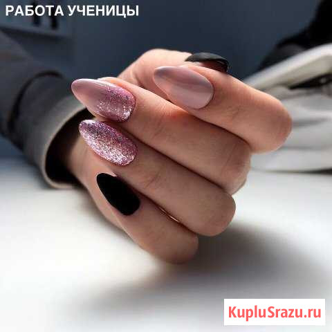Курсы маникюра, педикюра и наращивания ногтей Новосибирск - изображение 1
