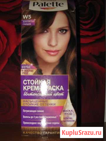 Продам краску для волос Palette W5 Хабаровск - изображение 1