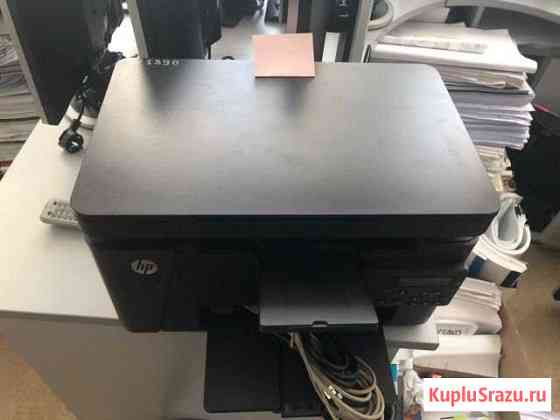 Принтер HP Laser J PRO MFP 125 Уфа