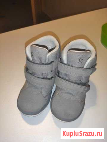 Ботинки reima patter 23 Химки - изображение 1