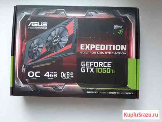 Видеокарта GTX 1050 TI expedition OC 4GB Камень-на-Оби