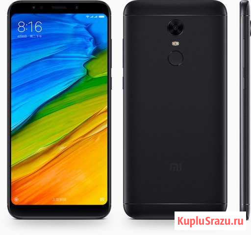 Xiaomi 7A.Новые Копейск - изображение 1