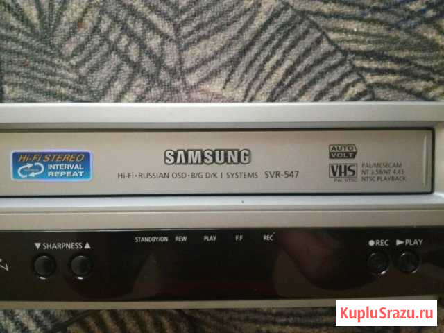Видеоплейер SAMSUNG SVR-547 Оренбург - изображение 1