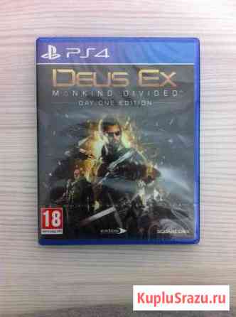 Deus Ex Mankind Divided Day One Edition PS4 Стерлитамак