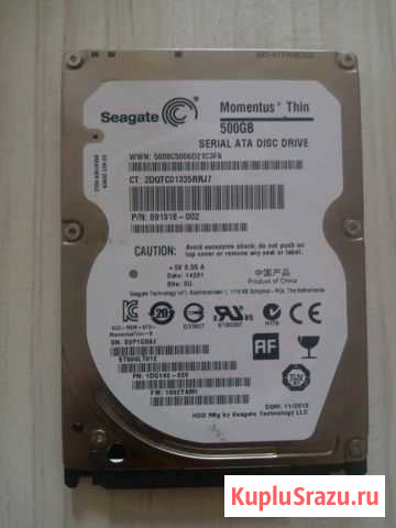 Жёсткий диск Seagate 500Gb Балашиха - изображение 1
