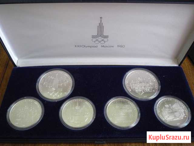 Продаю набор монет Игры xxii Олимпиады Москва 1980 Рубцовск - изображение 1