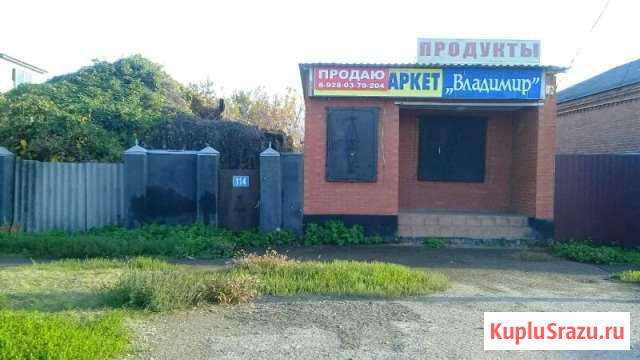  Воронежская - изображение 1