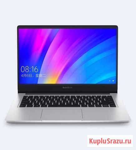 Xiaomi RedmiBook 14 Владивосток - изображение 1