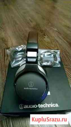 Audio-Technica ATH-MSR7 Сергиев Посад