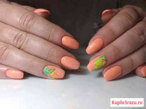 Маникюр. Педикюр. Турку 2 корп 4 Санкт-Петербург