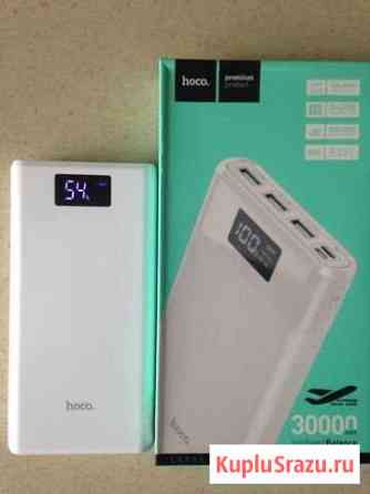 Power bank Hoco B35E (30000 mah) Котельники