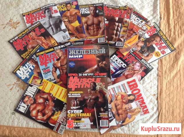Журналы Muscle&Fitness Благовещенск - изображение 1