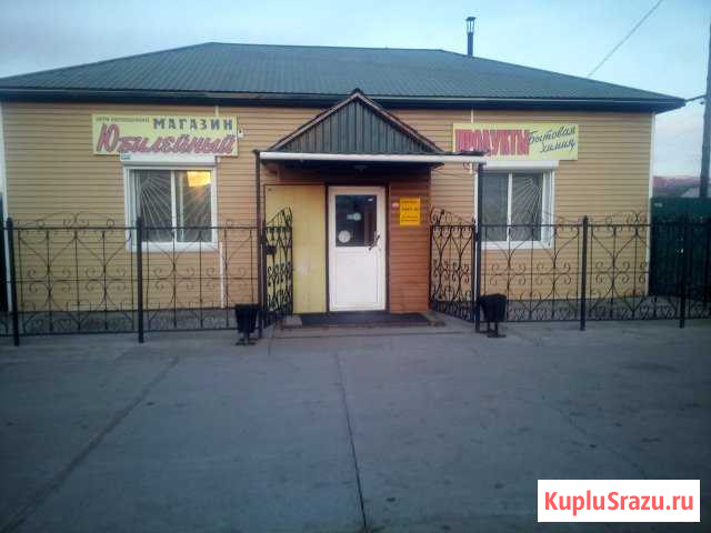 Торговое помещение, 83.5 кв.м. Нерчинск - изображение 1