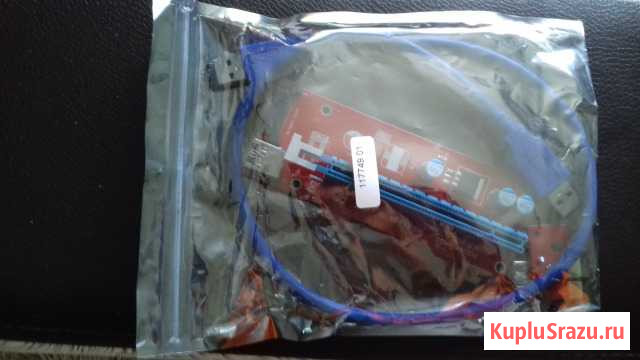 Райзеры USB 3.0 pci-e Express 1x to16X Серов - изображение 1