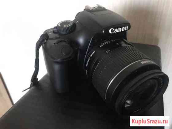 Canon Кемерово