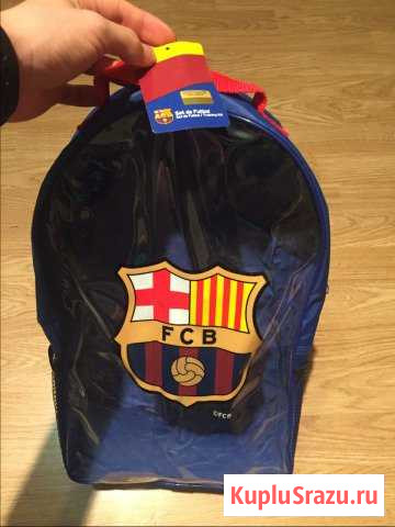 Рюкзак фирменный FC Barcelona+тренировочные конусы Нижний Новгород - изображение 1