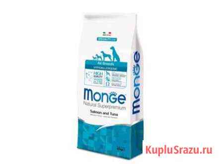 Корм Monge (Монж) для собак. 15 кг, вся линейка Железногорск