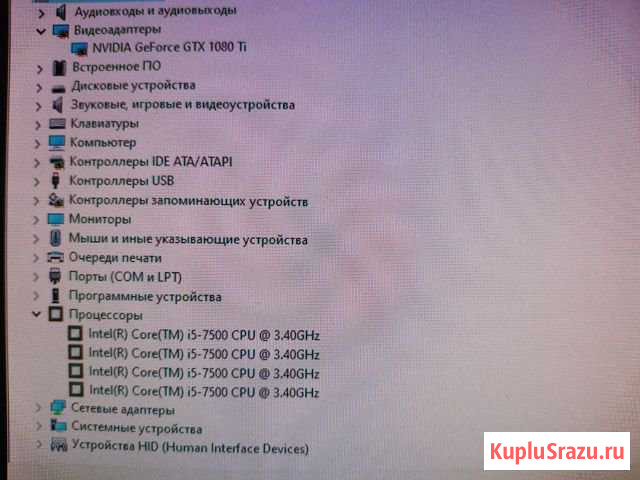 Пк Оловянная - изображение 1