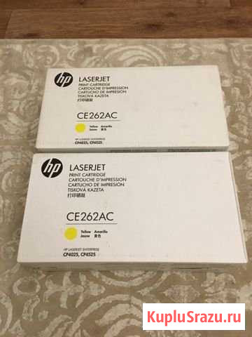 Картридж Hewlett-Packard Нижнекамск - изображение 1