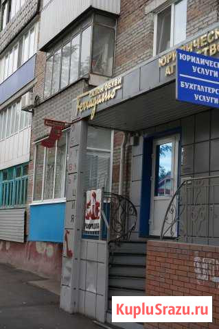 Торговое помещение, 50 кв.м. Белово - изображение 1