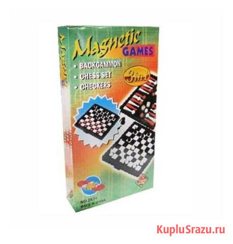 Настольная дорожная игра Анапа - изображение 1