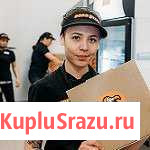 Работник кухни, пиццамейкер (г. Клин) Клин - изображение 1