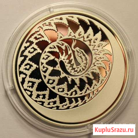 3 руб змея лунный календарь 2013 год Коломна - изображение 1