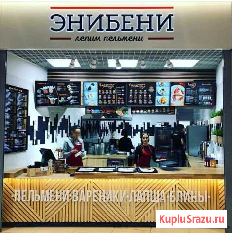 Требуется кассир в кафе быстрого питания Иркутск - изображение 1