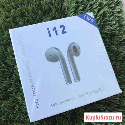 I12 AirPods с анимацией Томск