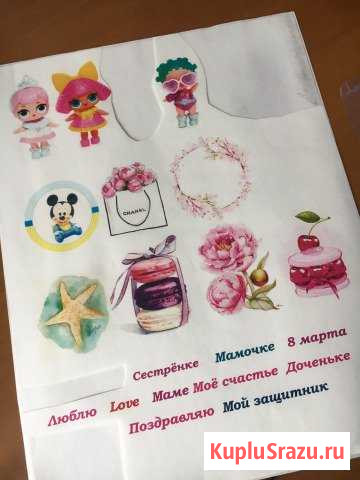 Набор мыловара Новокузнецк - изображение 1