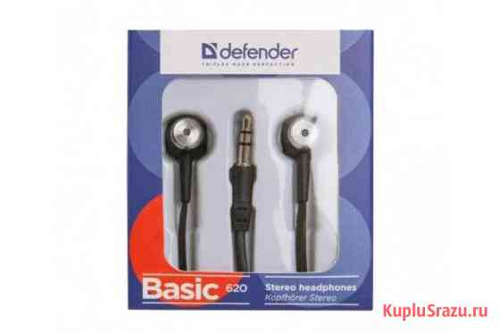 Наушники Defender Basic 620 новые, черные Бузулук