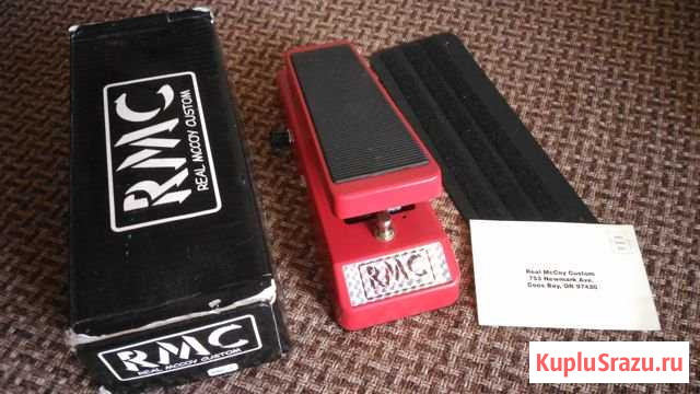 RMC5 Wizard Wah Брянск - изображение 1