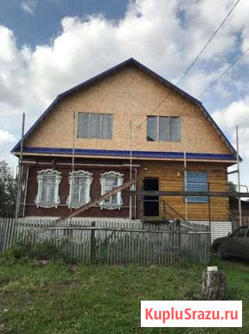 Дом 43 кв.м. на участке 6 сот. Кулебаки - изображение 1