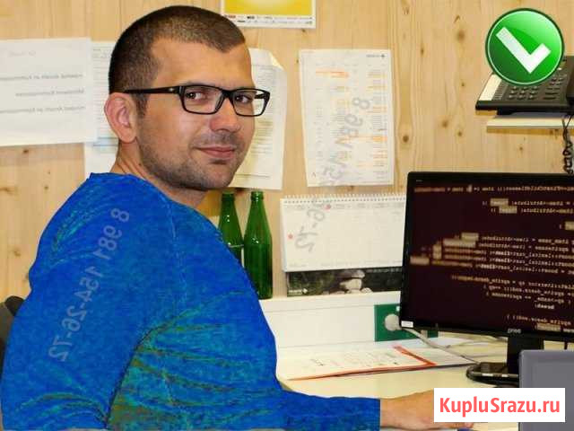 Установка Windows. Удаление рекламных баннеров Мурманск - изображение 1