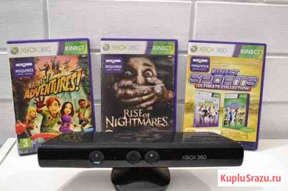 Microsoft Kinect xbox 360 + 3 игры Горячий Ключ