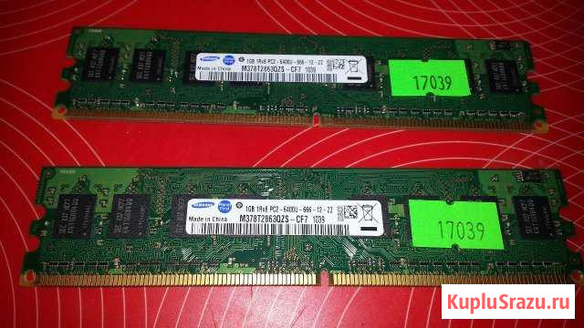 PC2-6400 комплект 2Gb(1+1) Ростов-на-Дону - изображение 1