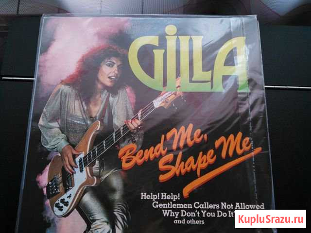 Виниловые пластинки, Gilla Новокузнецк - изображение 1