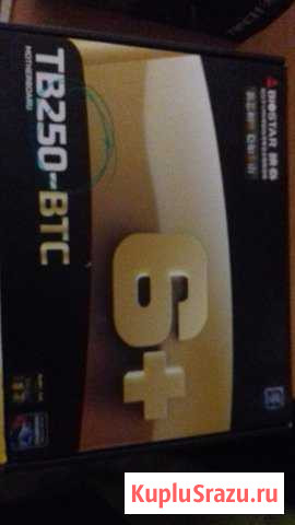 Новая материнская плата TB250-BTC Иркутск - изображение 1