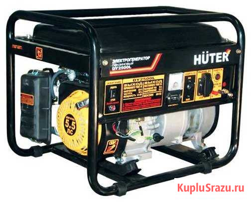 Продам электрогенератор Huter DY2500L Курчатов - изображение 1
