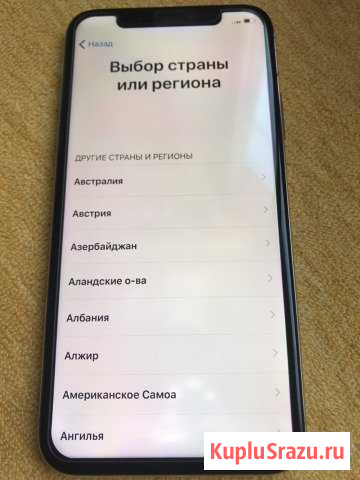 iPhone X 64gb Люберцы - изображение 1