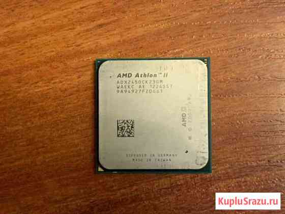 AMD athlon II X2 245 Брянск