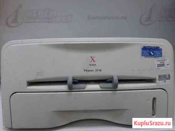 Принтер Xerox Phaser 3116(ст) Омск