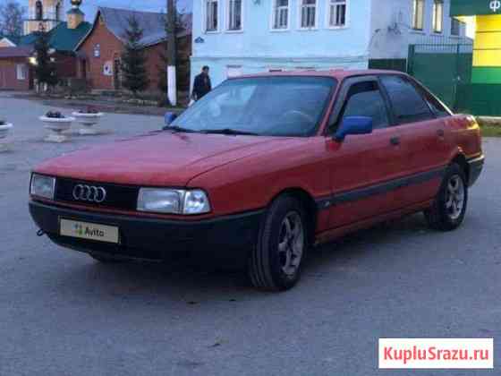 Audi 80 1.8 МТ, 1991, седан Ферзиково