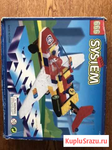 Конструктор lego Иркутск - изображение 1