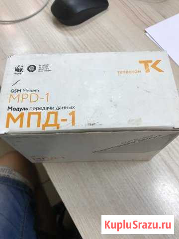 GSM Modem модуль передачи данных мпд-1 Калуга - изображение 1
