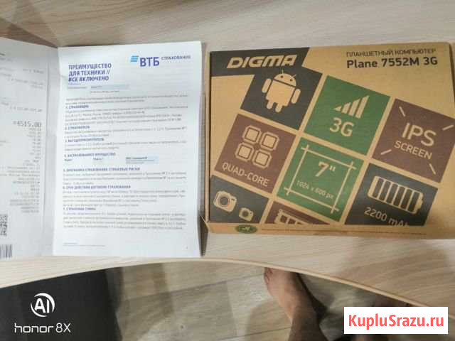Продам планшет Digma ещё на гарантии Петровск-Забайкальский - изображение 1