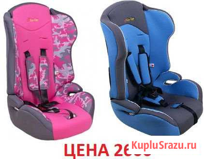 Автокресло 9-36 кг Бийск - изображение 1