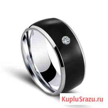 NFC кольцо. Продам или обмен Химки