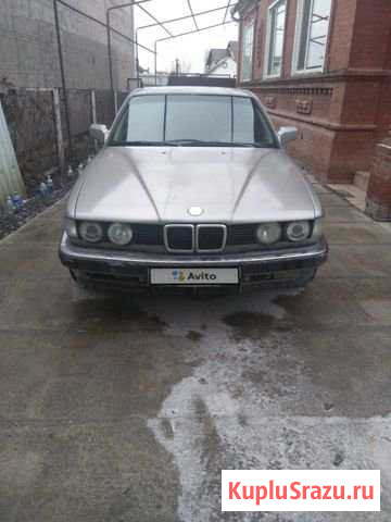 BMW 7 серия 3.0 МТ, 1989, седан Армавир - изображение 1